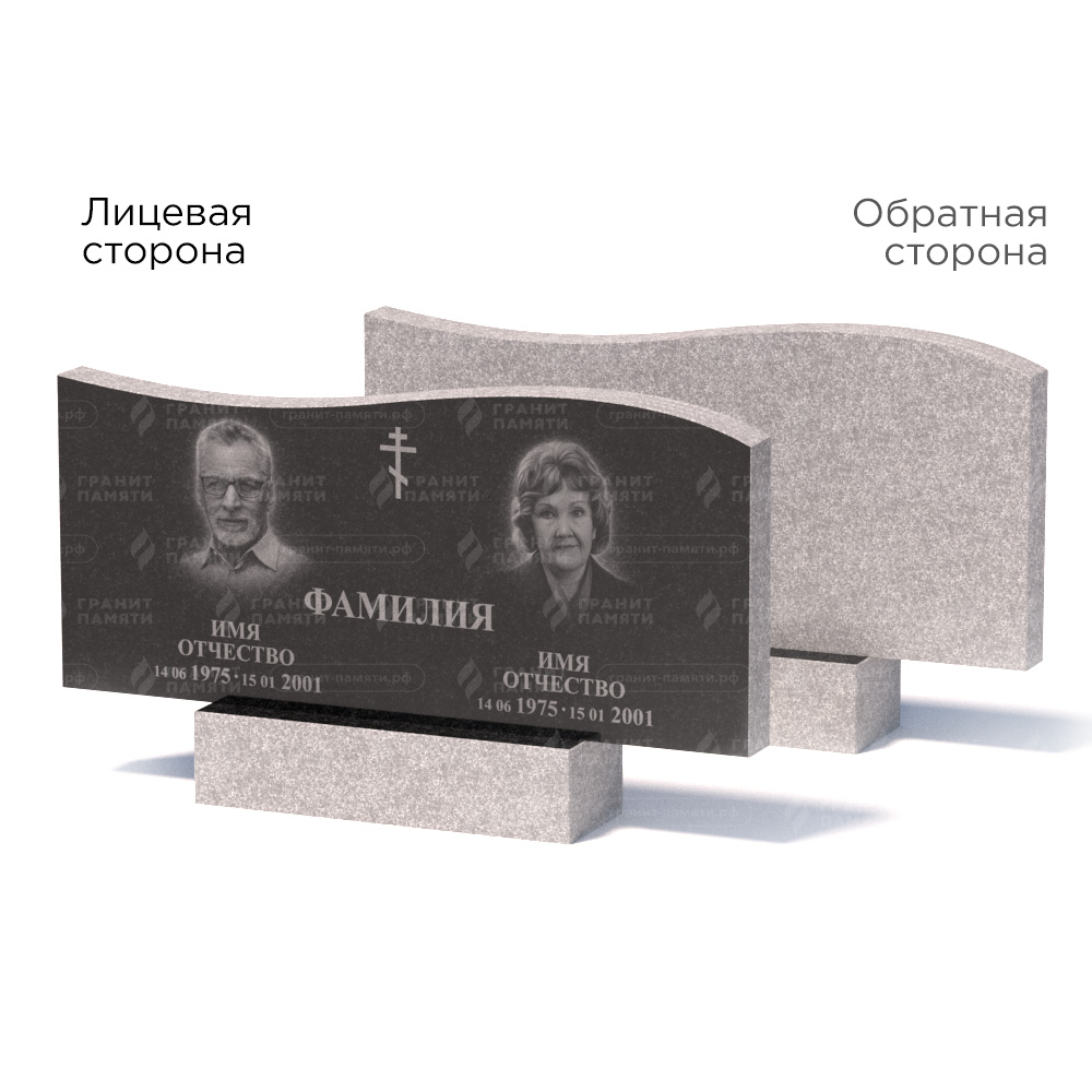 Памятники из гранита эконом в Вологде | Памятник из гранита Габбро ГРЭ255–50х110/1