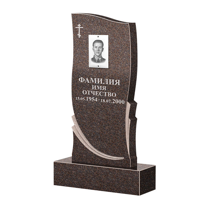 Гранитные памятники в Вологде | Памятник из гранита Карел Brown ФГЦ-044