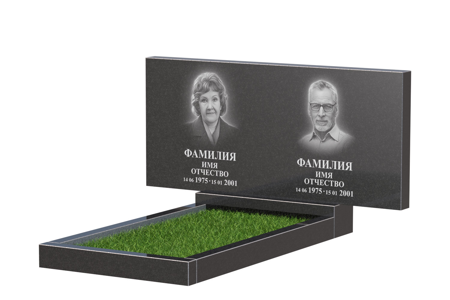 Готовое оформление в Вологде | Оформление памятника Стандарт Двойной №1