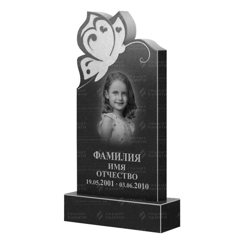 Памятники из гранита фигурные в Вологде | Гранитный памятник ФГ-195