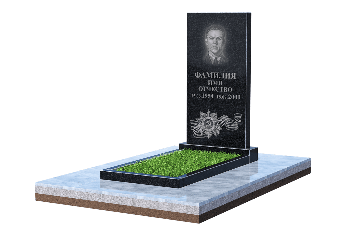 Памятник для&nbsp;ветерана в Вологде