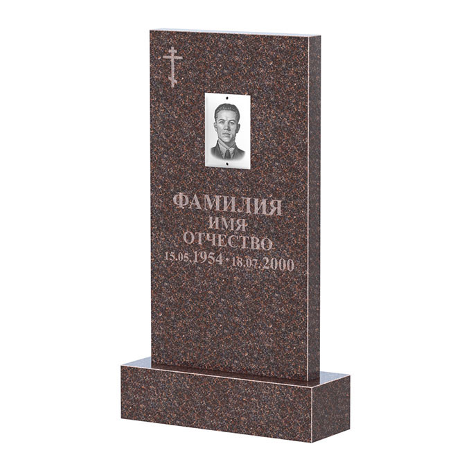 Памятники из цветного гранита в Вологде | Памятник из гранита Карел Brown прямой