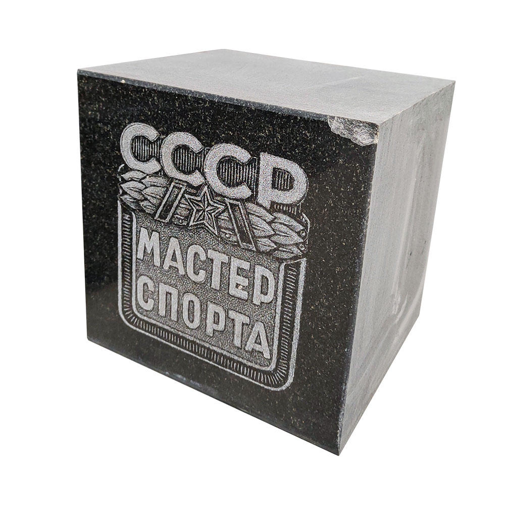 Дисконт-центр в Вологде | Дисконт №59