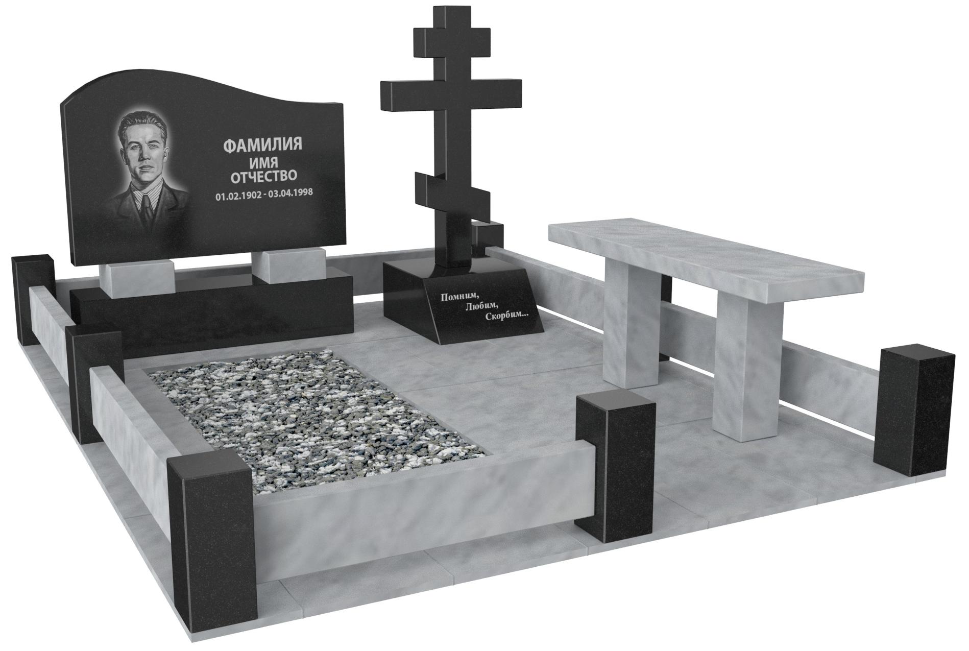 Одинарные мемориальные комплексы в Вологде | Мемориальный комплекс №26