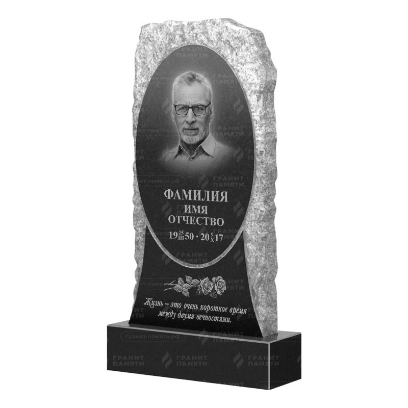 Гранитные памятники в Вологде | Гранитный памятник ФГ-246