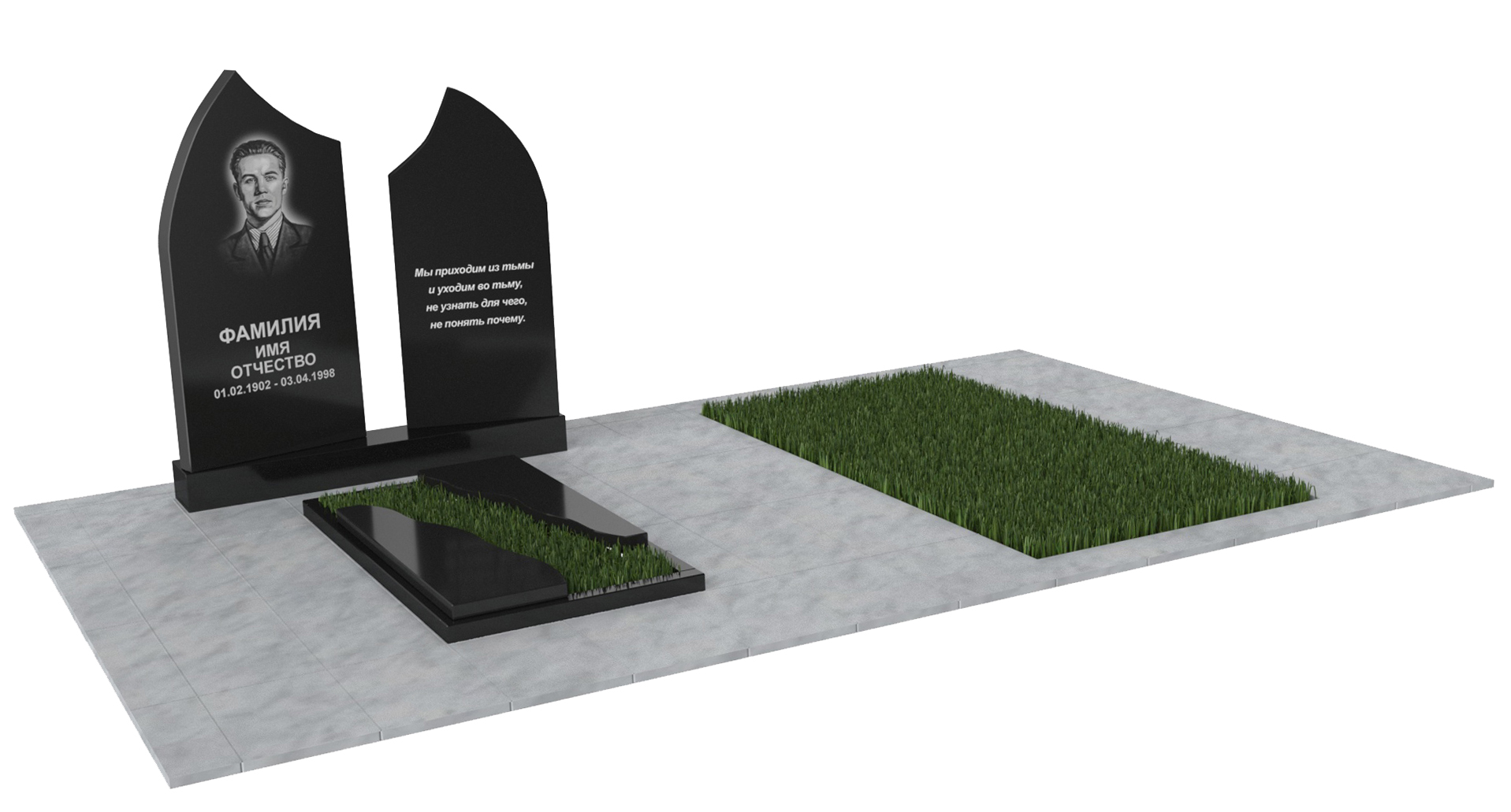 Двойные мемориальные комплексы в Вологде | Мемориальный комплекс №32