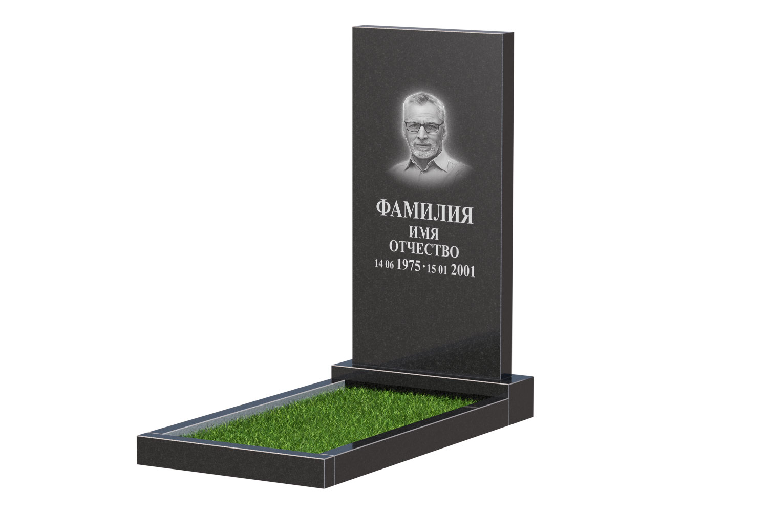 Готовое оформление в Вологде | Оформление памятника Стандарт №1