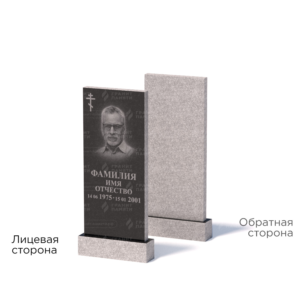 Памятники из гранита эконом в Вологде | Памятник из гранита Габбро ГРЭ–90х40/1