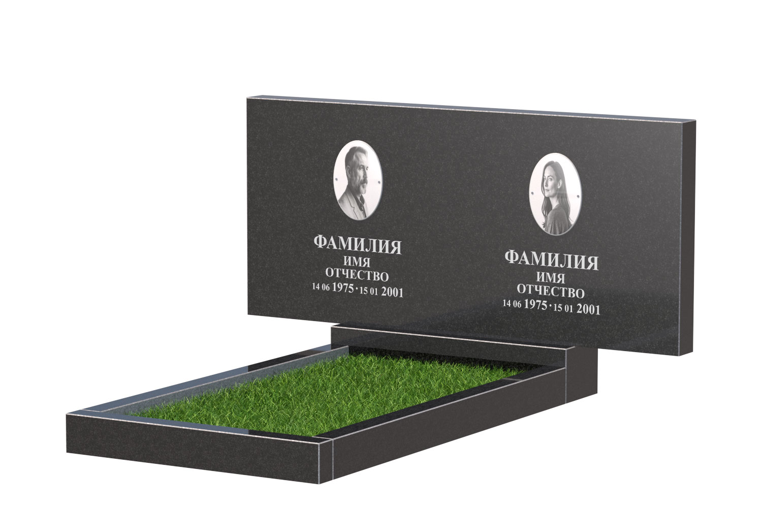 Готовое оформление в Вологде | Оформление памятника Эконом Двойной №1