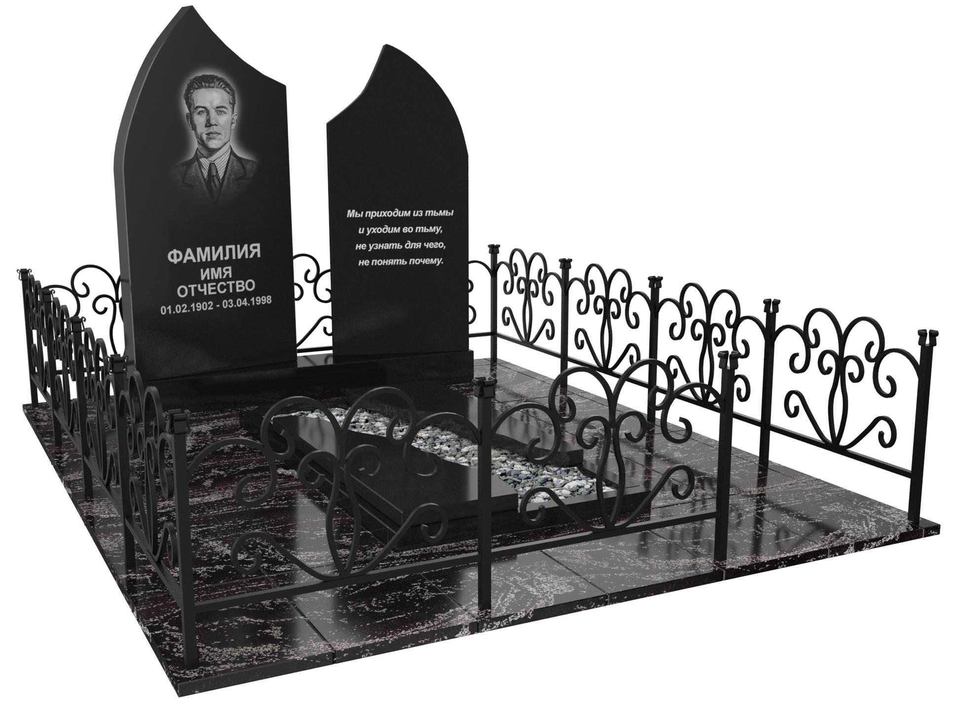 Одинарные мемориальные комплексы в Вологде | Мемориальный комплекс №33