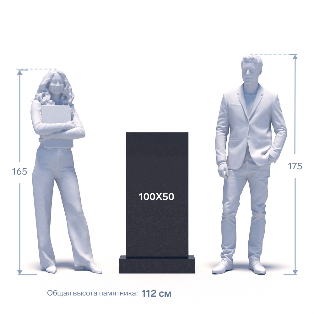 Гранитный памятник ФГ-074